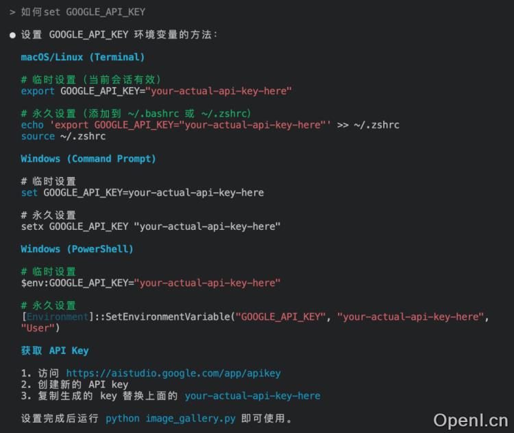 实测腾讯版Claude Code,能微信登陆,还能用GPT5、Claude4和Gemini 2.5 pro御三家