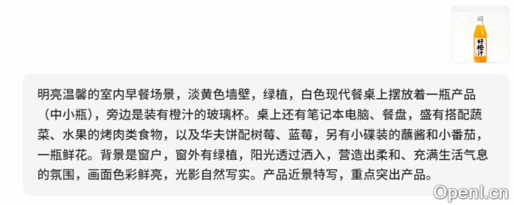 谁是AI生图新王?Nano Banana和Seedream4.0,两大模型实测,海报大PK!