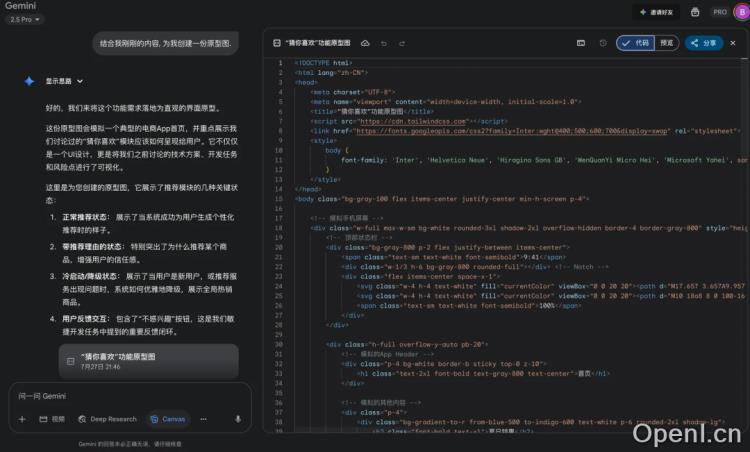 两年半后,我不再“写”代码,而是“指挥”一个AI团队