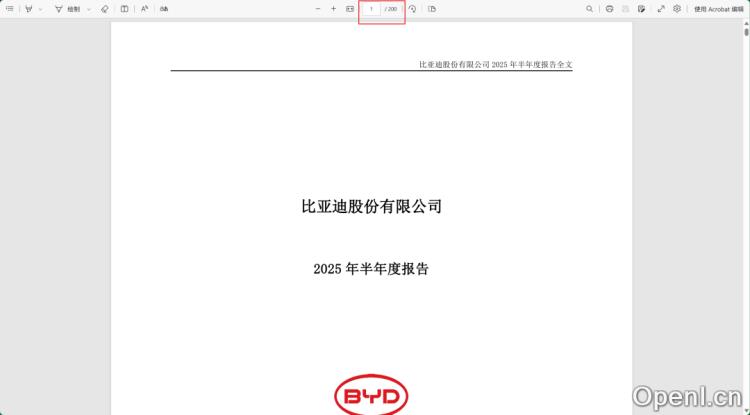 AiPy - 中国版开源Manus