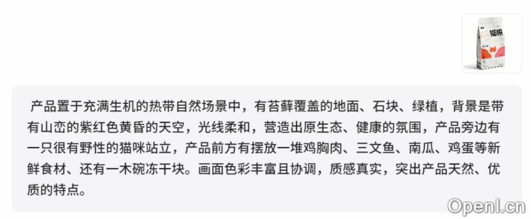 谁是AI生图新王?Nano Banana和Seedream4.0,两大模型实测,海报大PK!