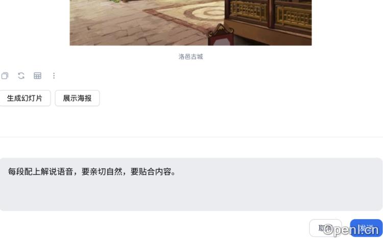 秘塔AI放大招!「边想边搜边做」,内置20+智能体,想法一键实现