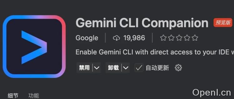 谷歌掀桌子了!免费AI代码神器发布,等于白送一个万年薪的程序员?