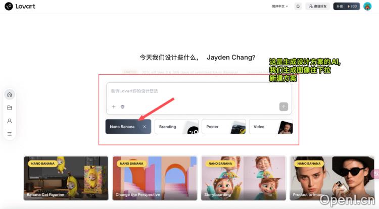 Nano Banana的20种高级感满满的影楼级别摄影提示词让你的作品直接出圈