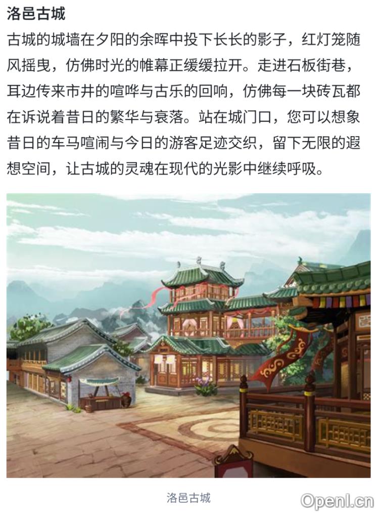 秘塔AI放大招!「边想边搜边做」,内置20+智能体,想法一键实现