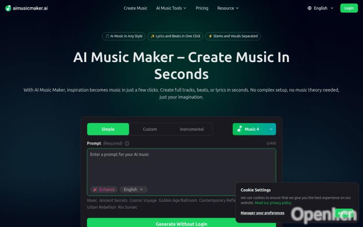 aimusicmaker