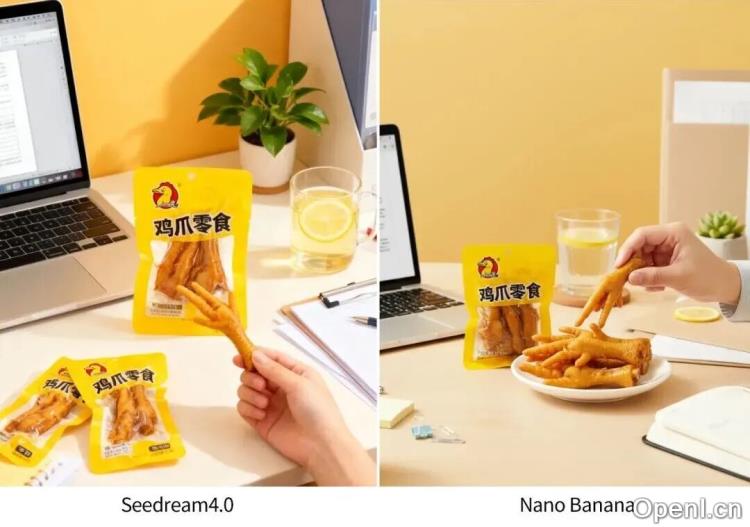 谁是AI生图新王?Nano Banana和Seedream4.0,两大模型实测,海报大PK!