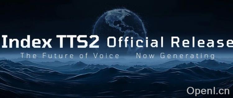 Bilibili发布IndexTTS2语音模型:情感与时长可控的语音合成技术突破!