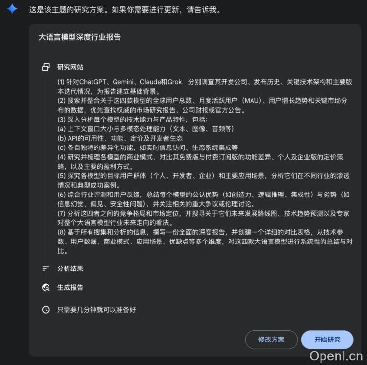 两年半后,我不再“写”代码,而是“指挥”一个AI团队