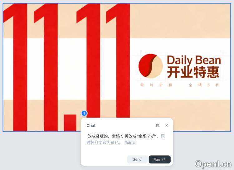 Lovart.ai - MJ、即梦、Nano Banana一次全搞定