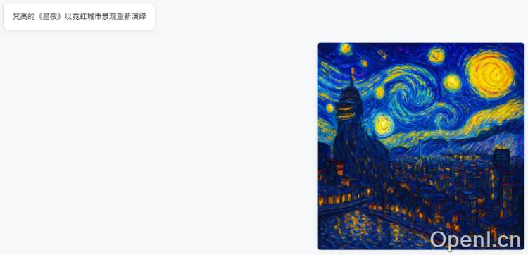 美团提出统一多模态模型OneCAT,一键搞定视觉问答/图像编辑/文生图任务,性能表现SOTA。