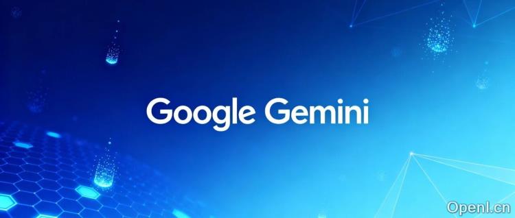 Gemini 调整限速,公益站倒了一片