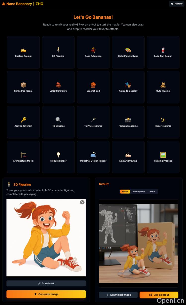 开源进阶版Nano Banana UI,支持局部涂选、连续编辑,比官方更好用。