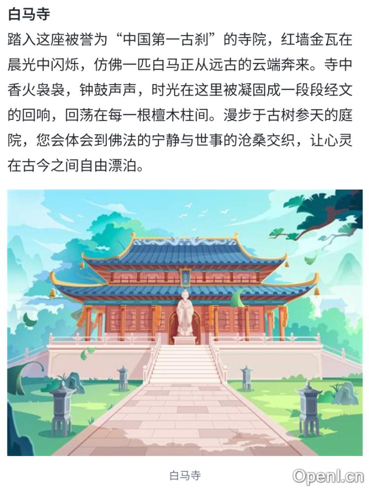 秘塔AI放大招!「边想边搜边做」,内置20+智能体,想法一键实现