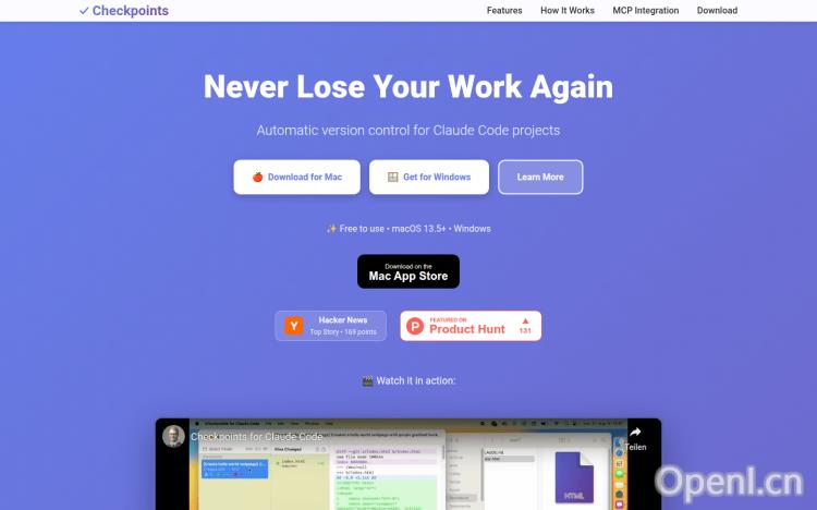 Never lose your work again