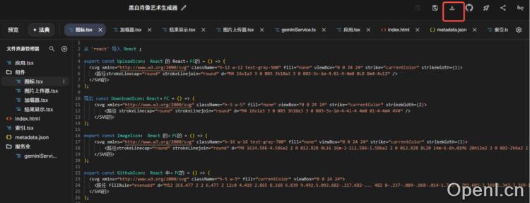 Nano banana再出爆火新玩法，0成本获得肖像感大片！不仅有5种高级摄影提示词，甚至能一键直出高级感肖像生成器！