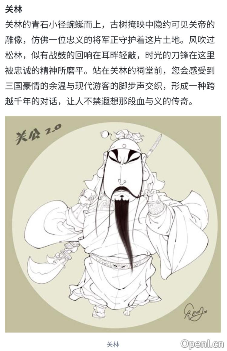 秘塔AI放大招!「边想边搜边做」,内置20+智能体,想法一键实现