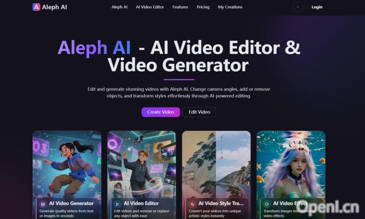 Aleph AI - AI Video Editor & Video Generator