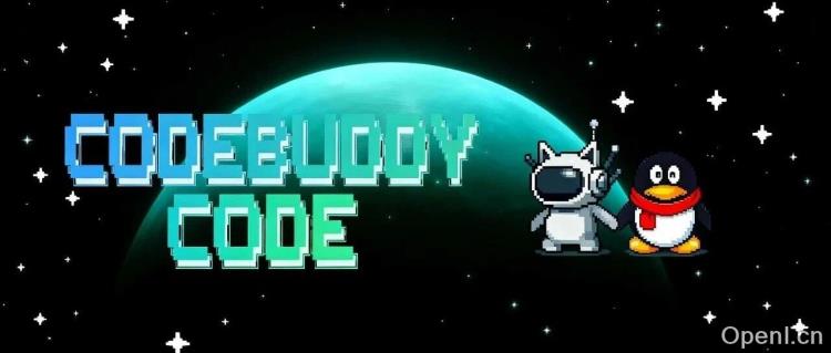 实测腾讯版Claude Code,能微信登陆,还能用GPT5、Claude4和Gemini 2.5 pro御三家