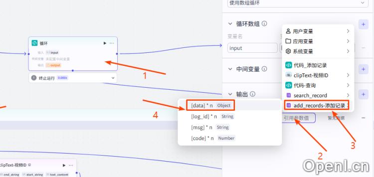 扣子(Coze)工作流:输入关键词,Coze 自动抓抖音热门视频数据,极大提高运营工作量!快速上手 低门槛