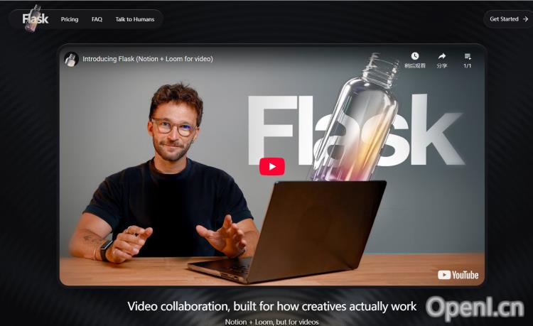 Flask