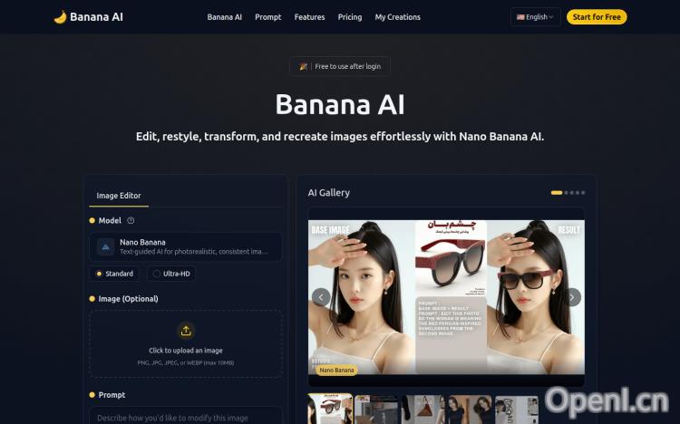 Banana AI – Free AI Photo Editor
