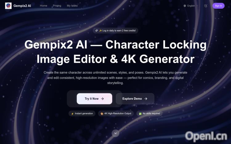 AI Gempix2