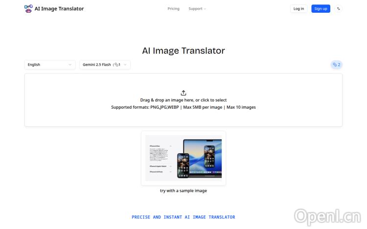 AI Image Translator