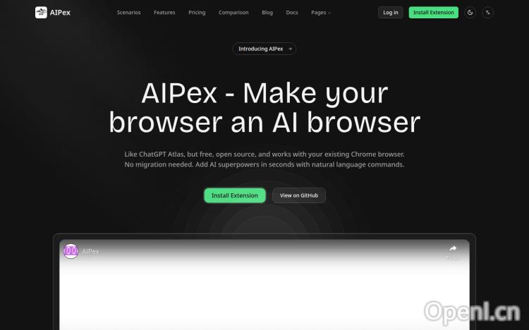 AIPex
