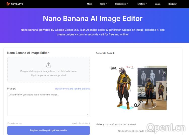 Nano Banana AI Image Editor