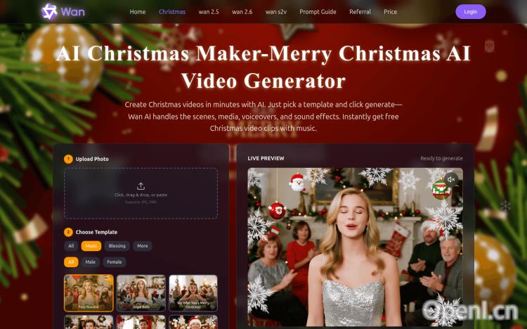 Merry Christmas AI video generator