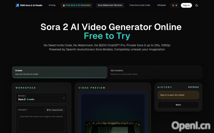 RSW Sora 2 AI Studio