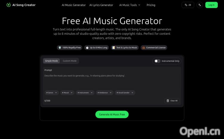 ai song creator