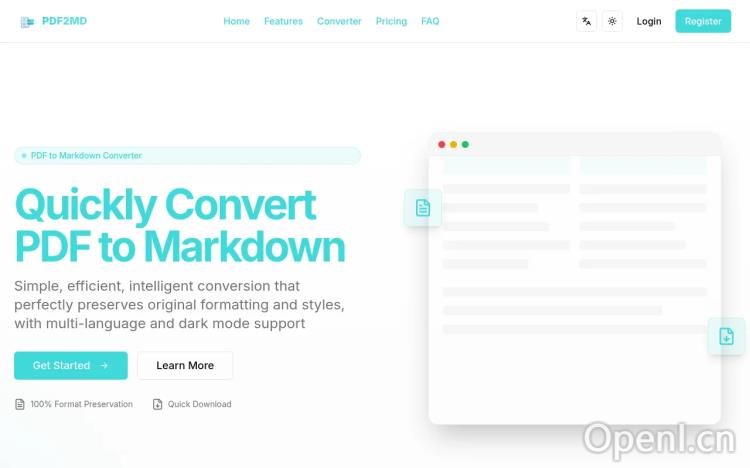 PDF 转 Markdown 转换器
