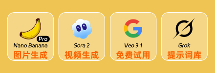AI聚合视觉工厂