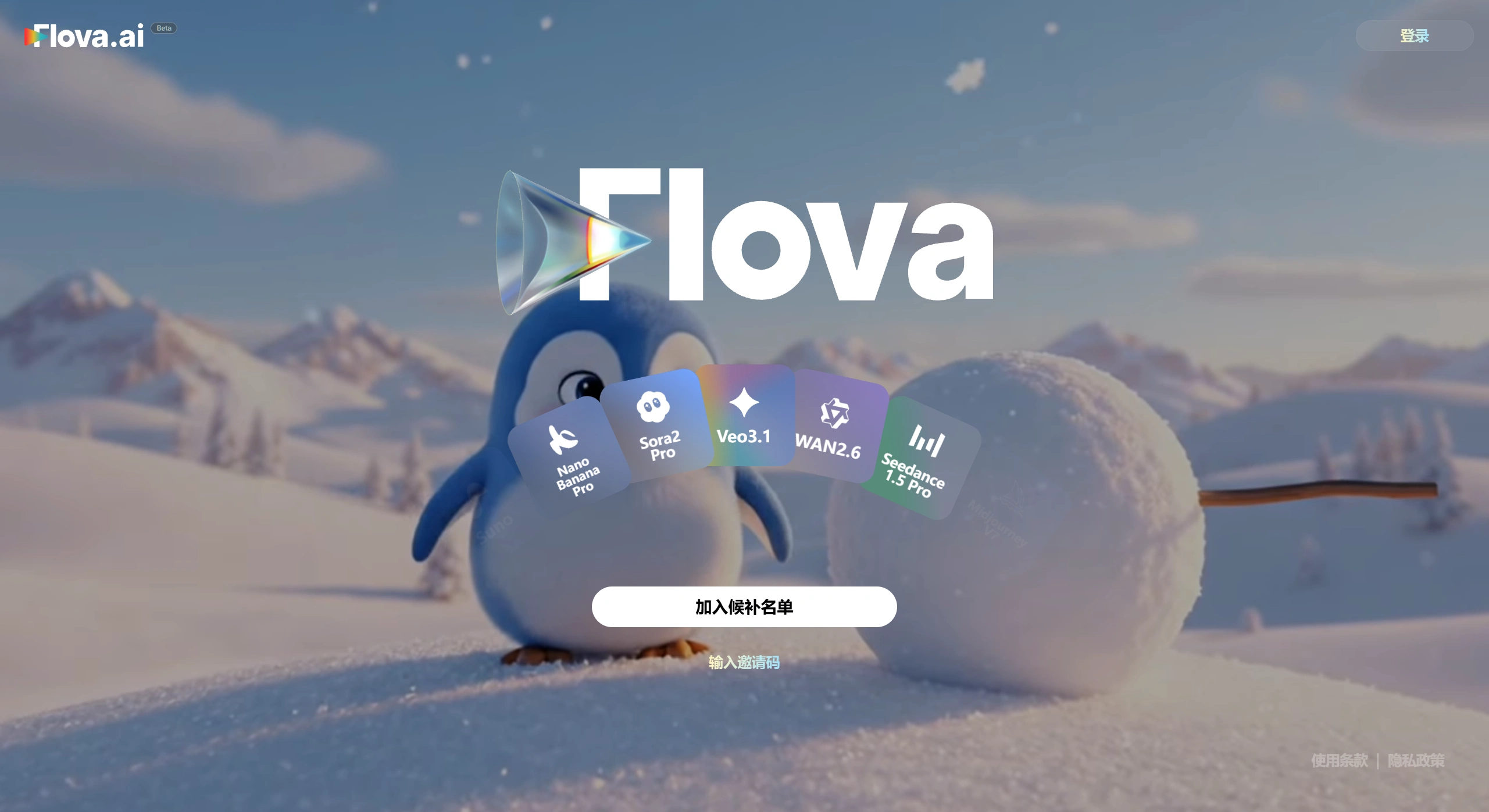 Flova AI