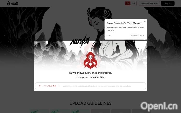 Nuwa - World’s first Real World Social (RWS) Scanner