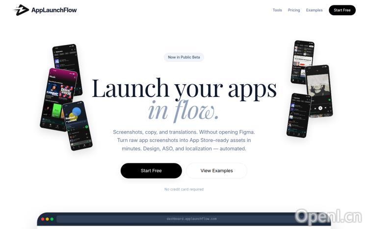 AppLaunchFlow