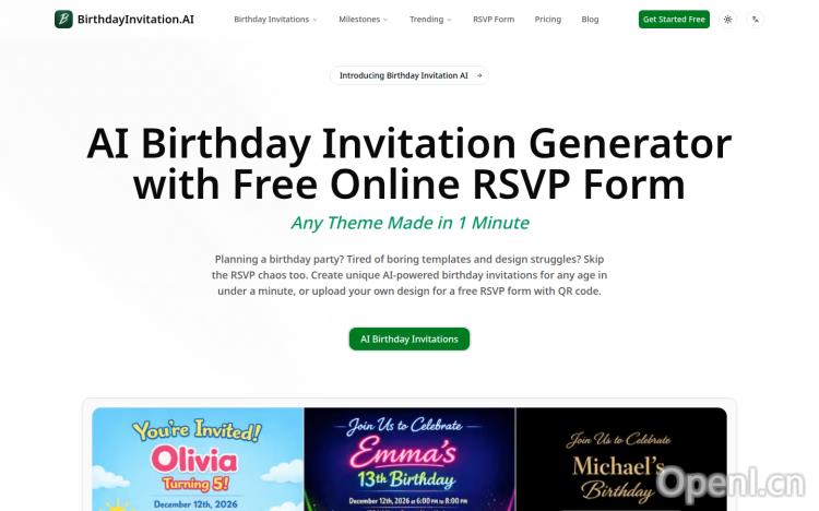 Birthday Invitation AI