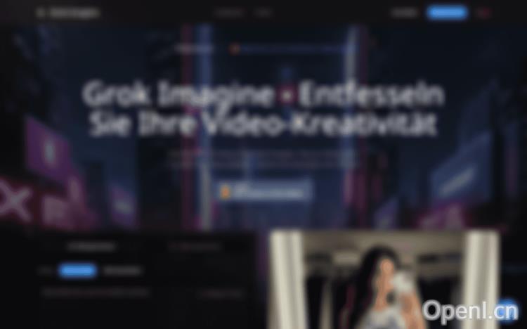 Grok Imagine丨Spicy Mode