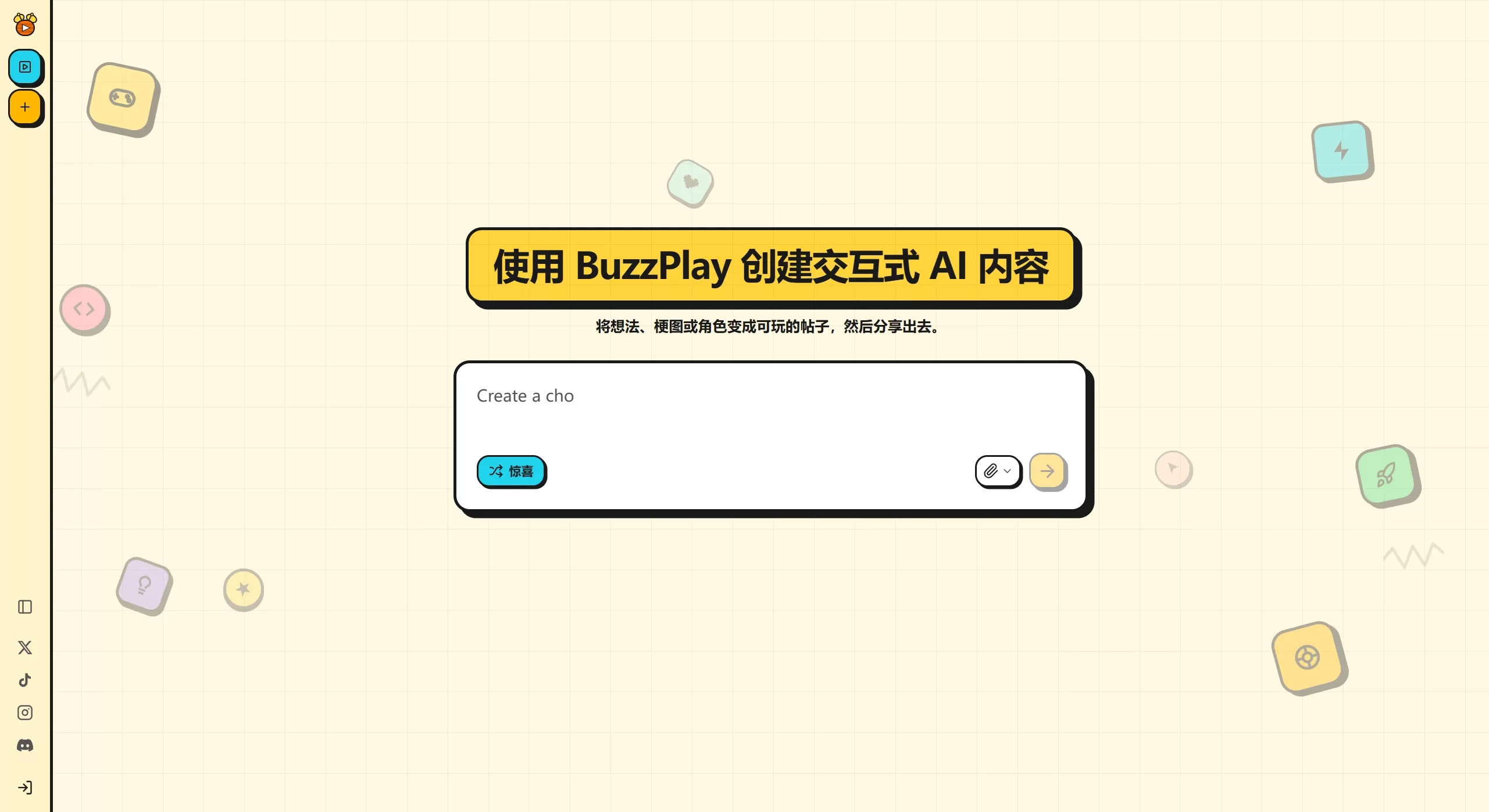 BuzzPlay