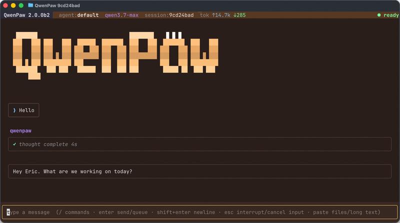 QwenPaw