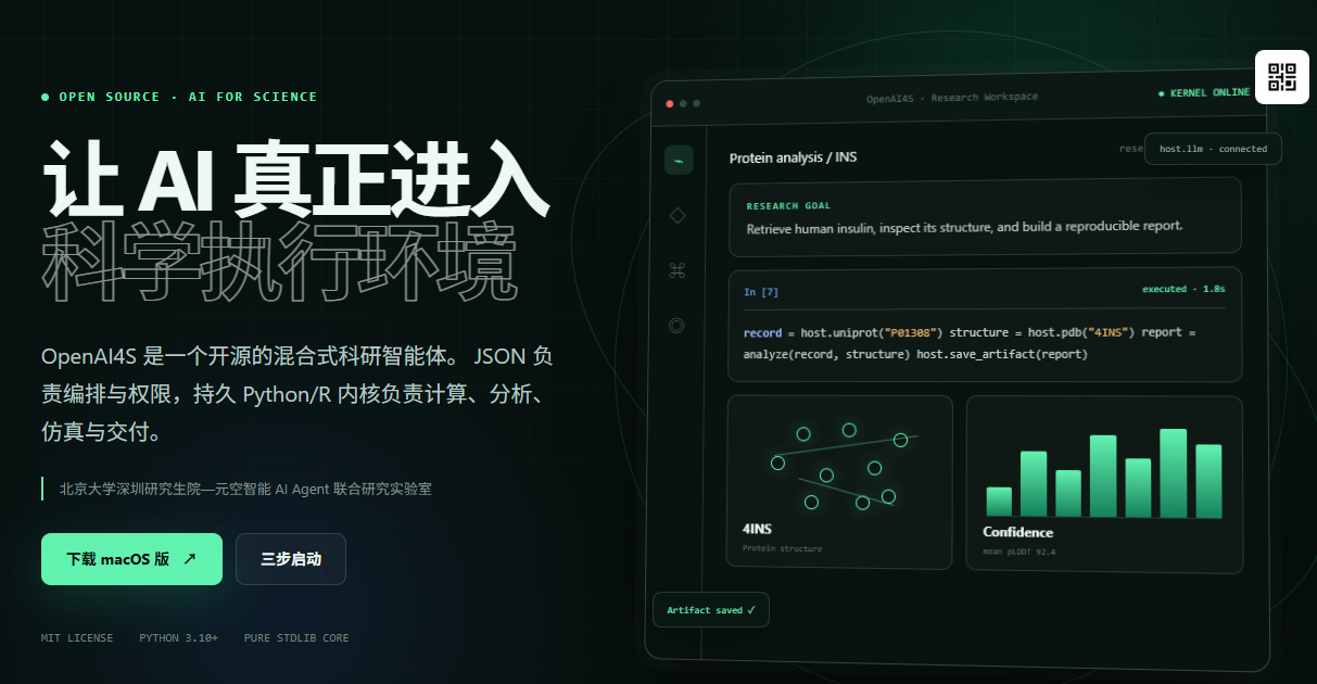 OpenAI4S