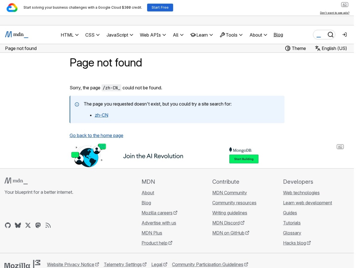 MDN Web Docs