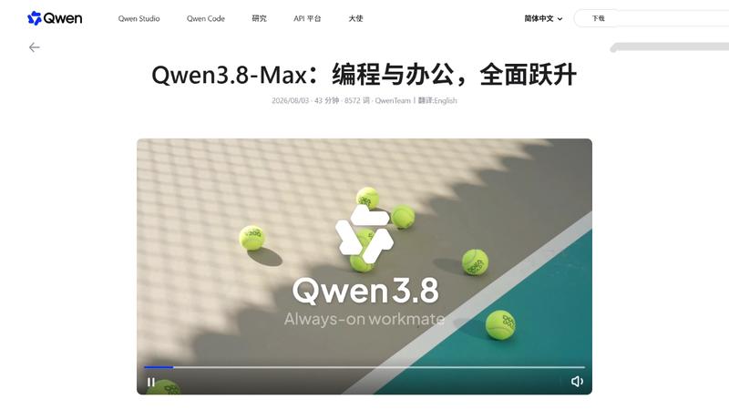 Qwen 3.8-Max