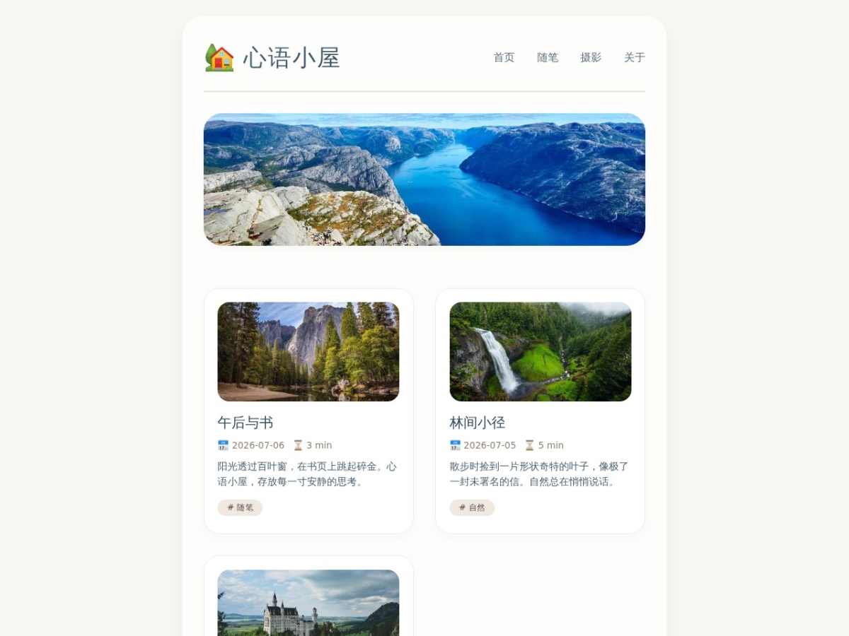 跑跑车游戏网