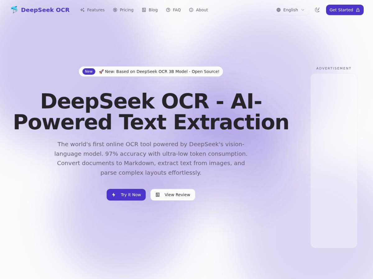 DeepSeek OCR