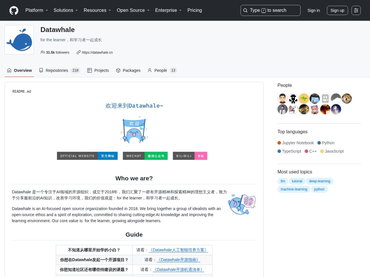 Datawhale