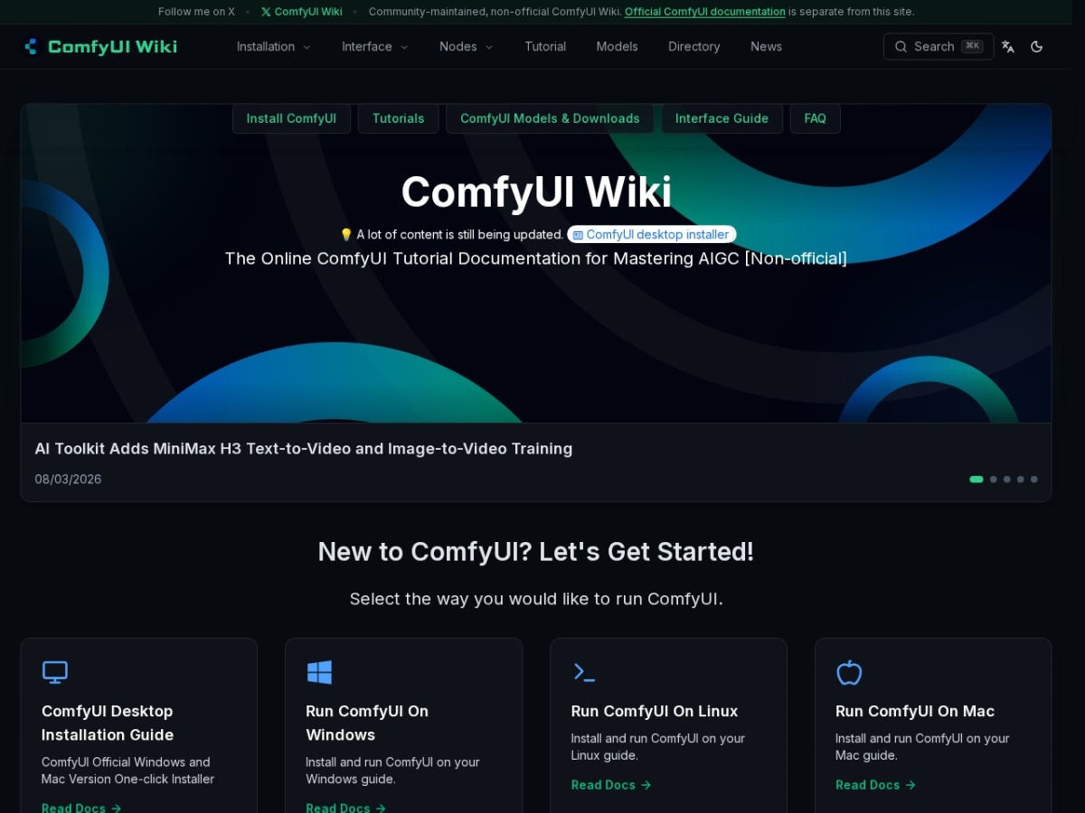 ComfyUI Wiki