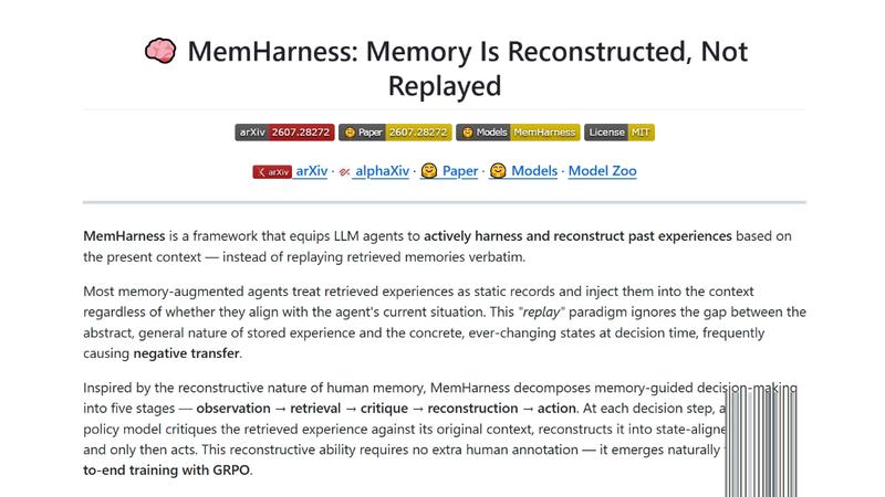 MemHarness